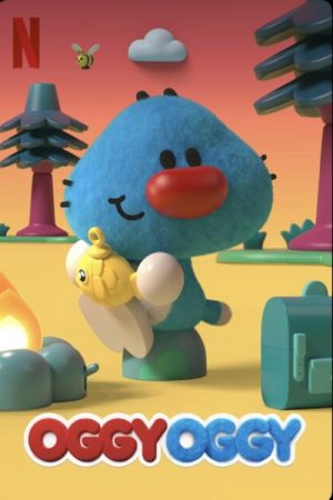 Oggy Oggy (2021) poster