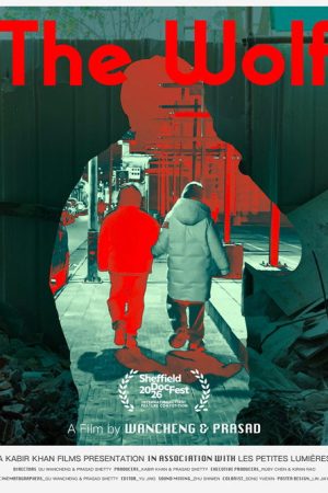 The Wolf (2026) poster