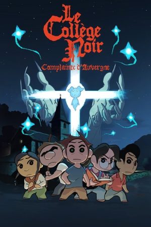 Le Collège Noir (2023) poster