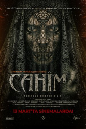Cahim 2 (2026) poster