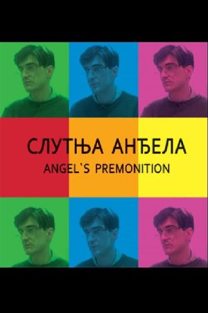 Angel’s Premonition (2017) poster
