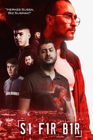 Zero Zone (2020) poster