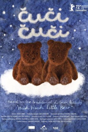 Hush Hush Little Bear (2022) poster