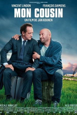 My Cousin (2020) poster