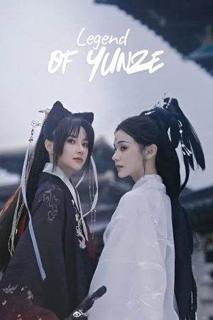 Legend of Yunze (2021) poster
