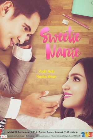 Sweetie Nanie (2016) poster