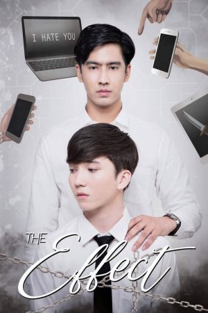 The Effect (2019) poster