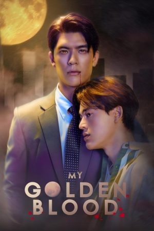 My Golden Blood (2025) poster