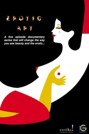 Erotic Art (2016) poster