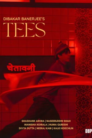 Tees (2024) poster