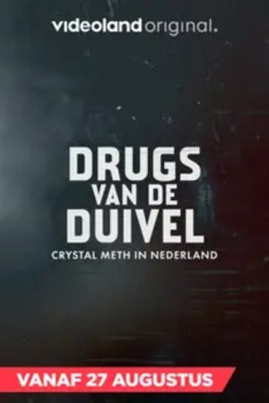 Drugs van de Duivel (2025) poster