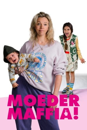 Mommy Mafia (2022) poster