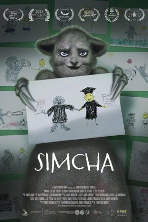 Simcha (2024) poster
