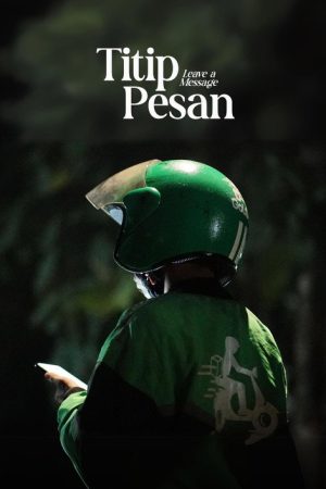 Leave a Message (2024) poster