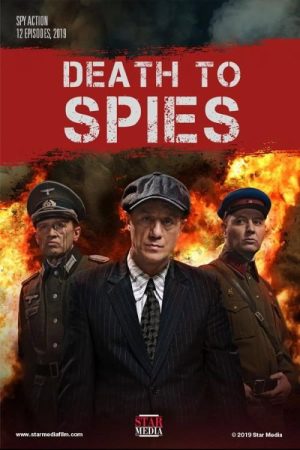 Death to Spies (2019) poster