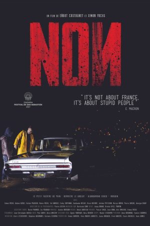 Non (2018) poster