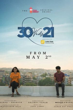 30 Weds 21 (2021) poster