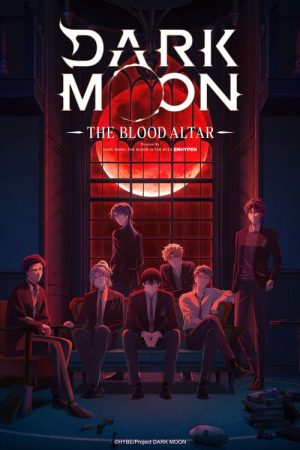 DARK MOON: THE BLOOD ALTAR (2026) Web Series — Cast, Story & Where to Watch | MovieLinkBD poster