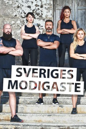 Sveriges modigaste (2017) poster