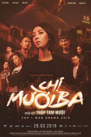 Chị Mười Ba poster