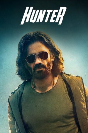 Hunter – Tootega Nahi, Todega (2023) poster
