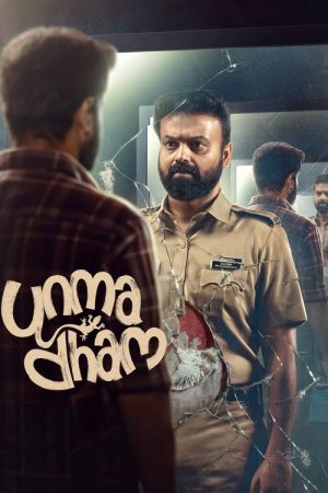 Unmadham (2026) poster