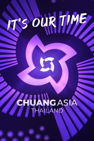 Chuang Asia (2024) poster