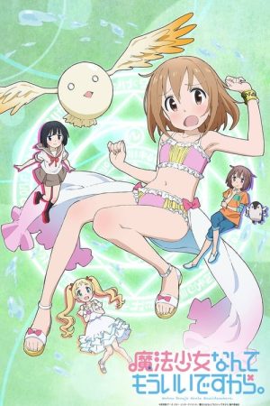 Mahou Shoujo Nante Mouiidesukara (2016) poster