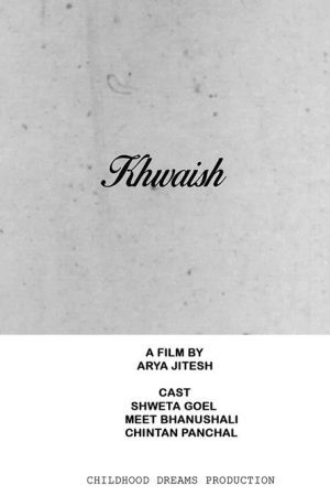 Khwaish (2018) poster