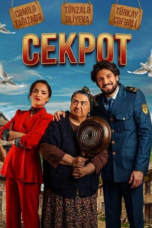 Jackpot (2018) poster