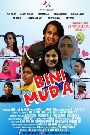 Bini Muda (2017) poster