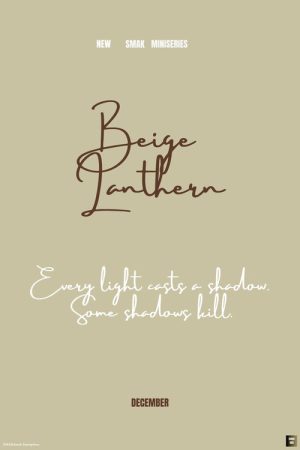 Beige Lantern (2025) poster