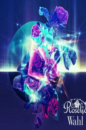 Roselia 「Flamme」 (2019) poster