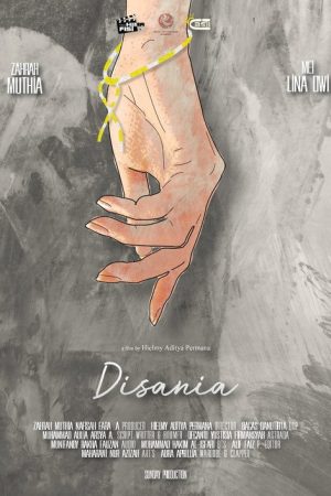 Disania (2022) poster