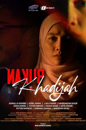 Bukan Khadijah (2022) poster