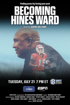 Becoming Hines Ward (2026) poster
