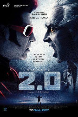 2.0 (2018) poster