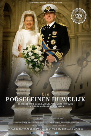 A porcelain wedding (2022) poster