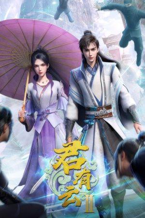 Word of Honor (2022) poster
