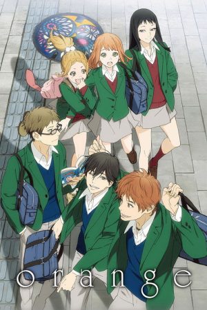 Orange (2016) poster