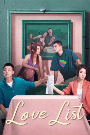 Love List (2025) poster
