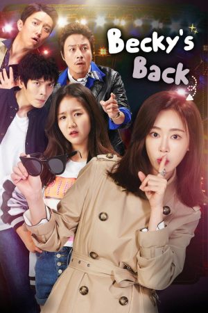 Becky’s Back (2016) poster
