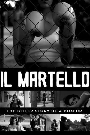 Martello (2024) poster