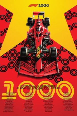 1000 : Another F1 story (2020) poster