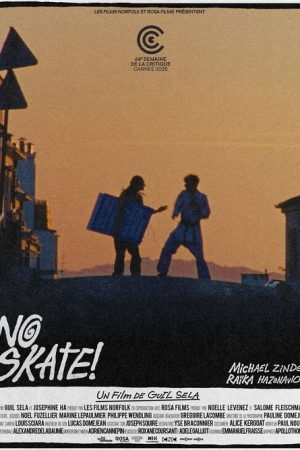No Skate! (2025) poster