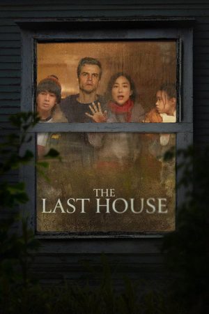 The Last House (2026) — Cast, Story & Where to Watch | MovieLinkBD poster