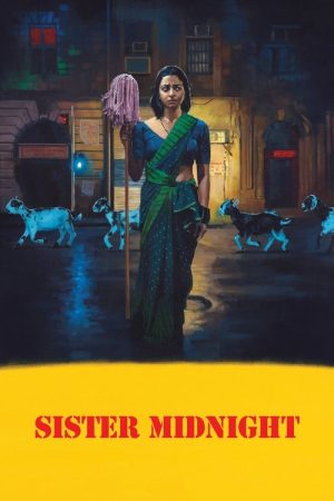 Sister Midnight (2025) poster