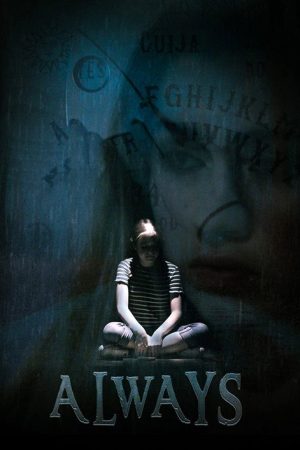 Always (2022) poster