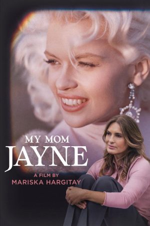 My Mom Jayne (2025) poster
