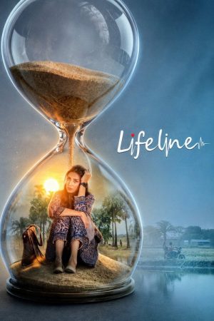 Lifeline (2026) poster